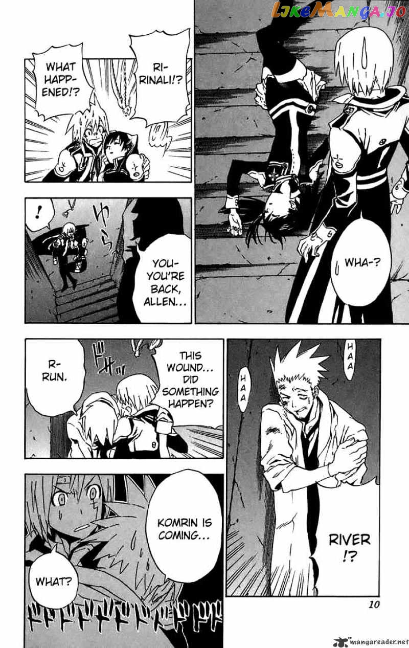 Read D gray Man Manga Online