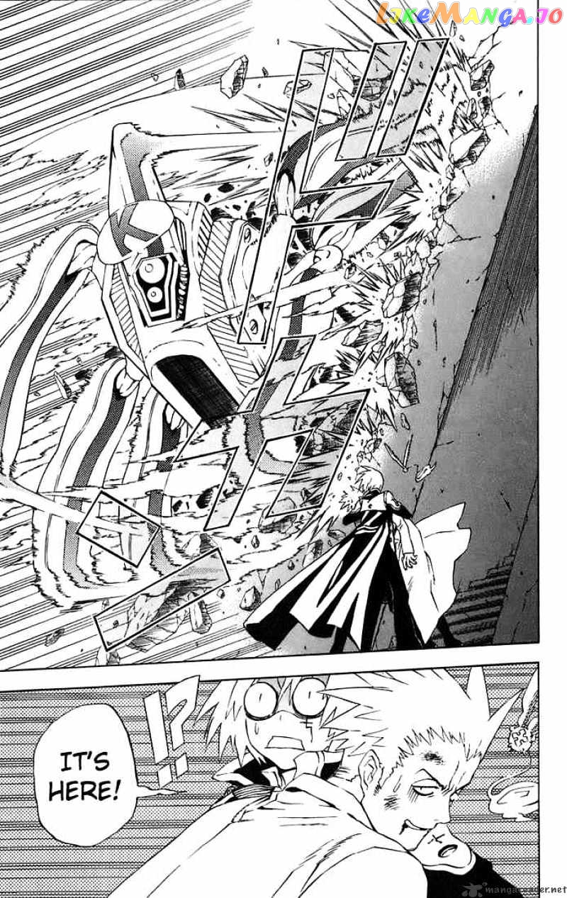 Read D gray Man Manga Online