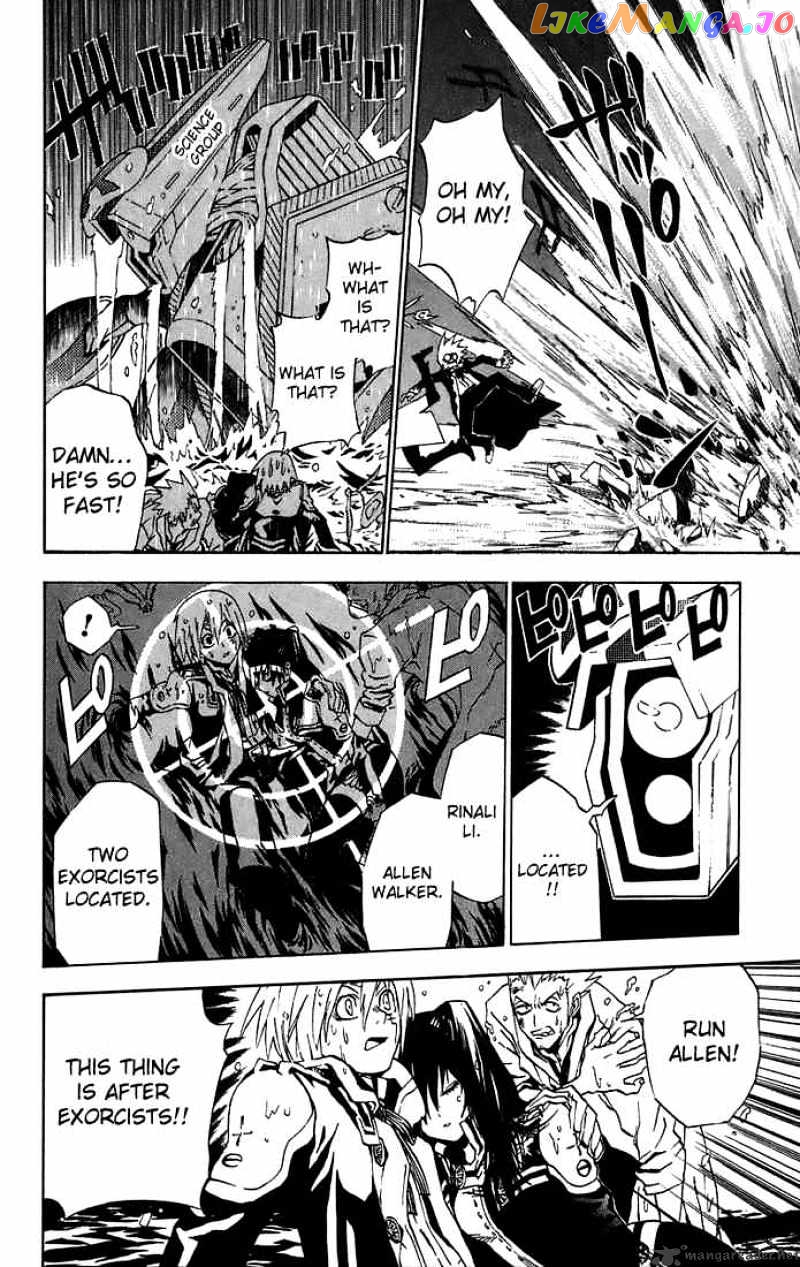 Read D gray Man Manga Online