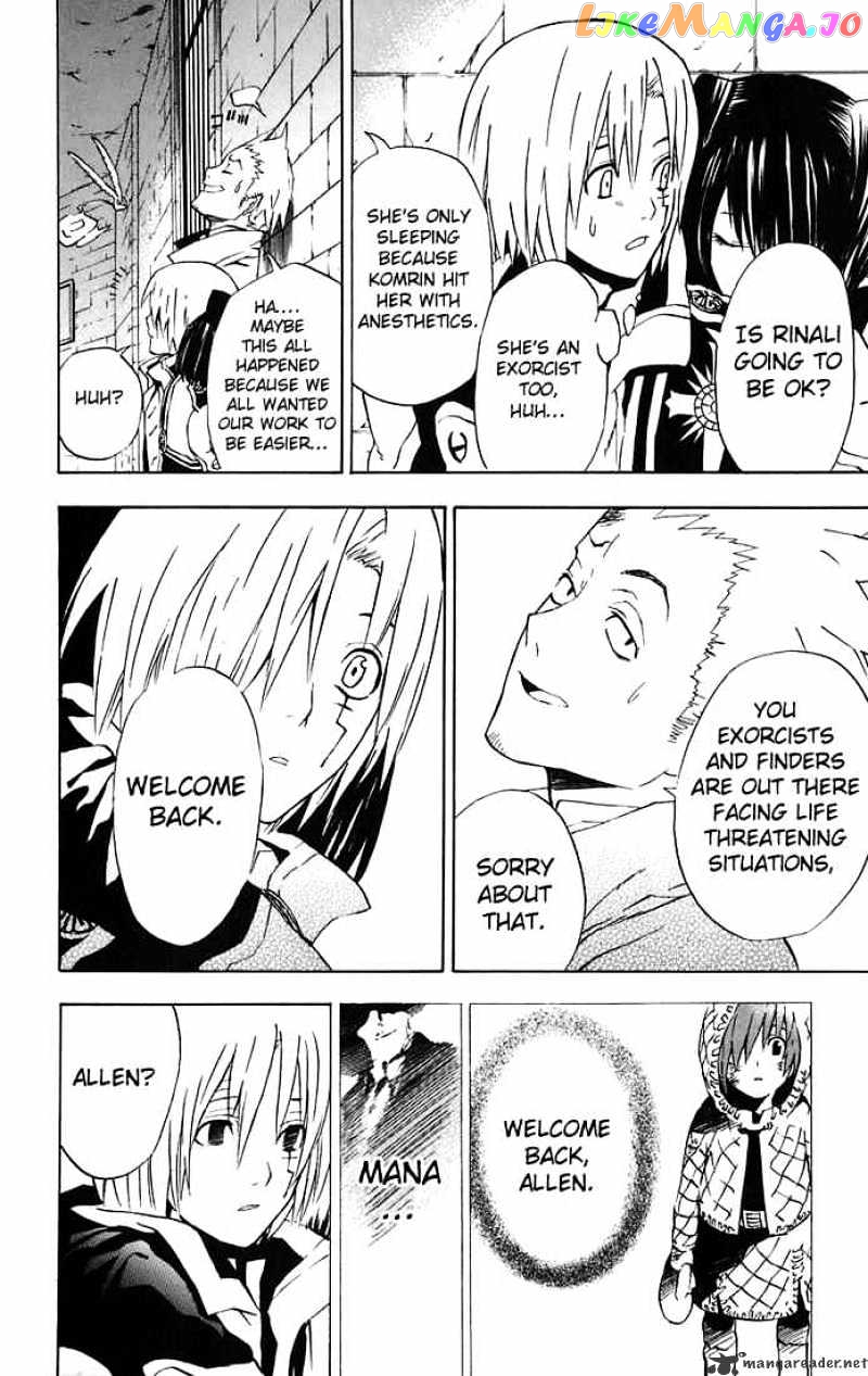 Read D gray Man Manga Online