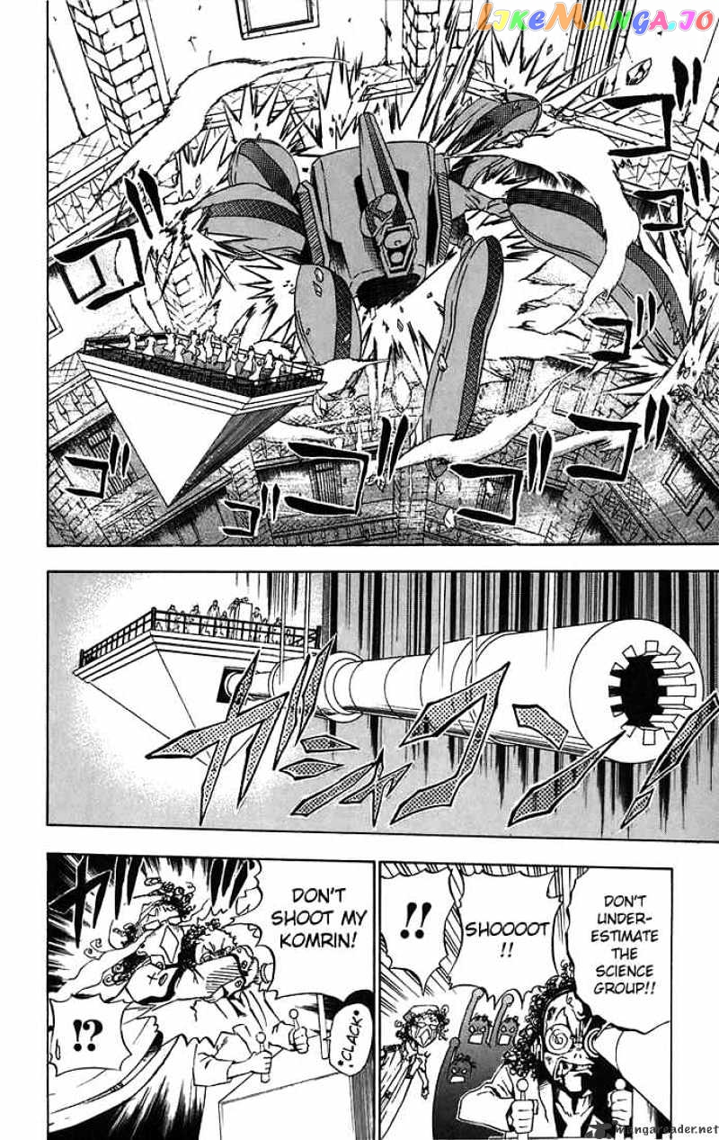Read D gray Man Manga Online