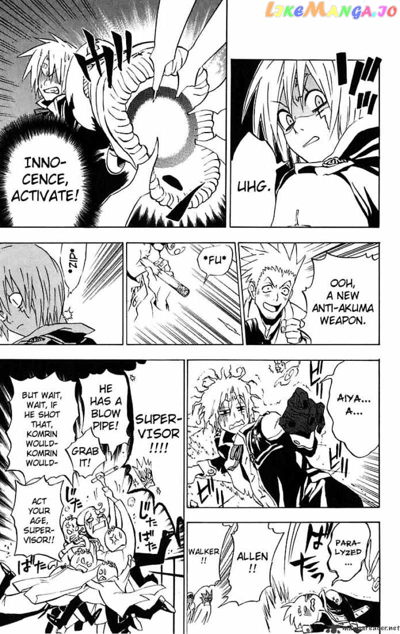 Read D gray Man Manga Online