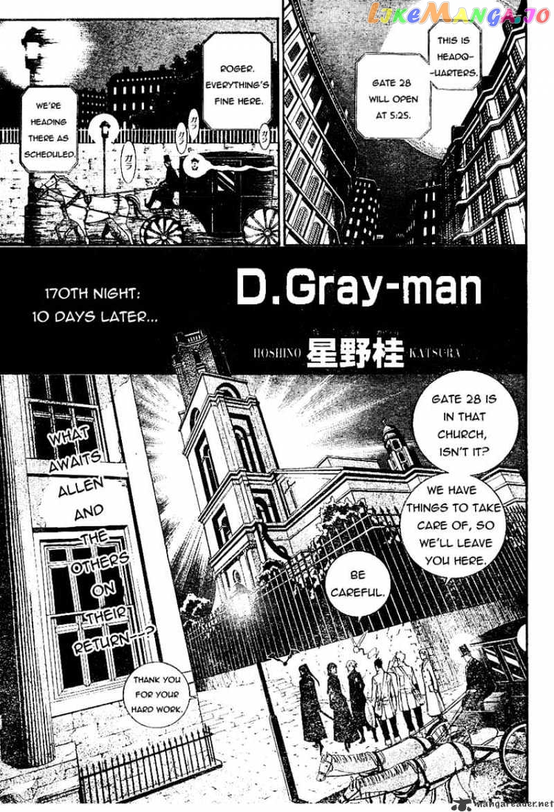 Read D gray Man Manga Online