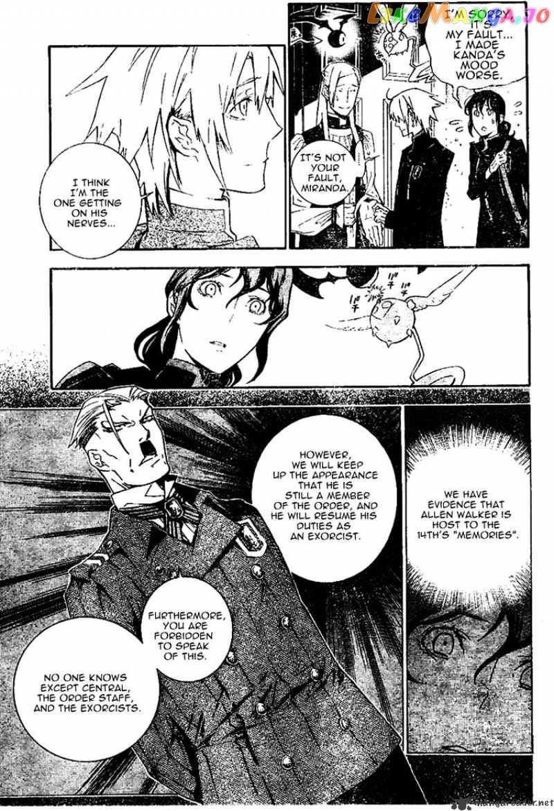Read D gray Man Manga Online