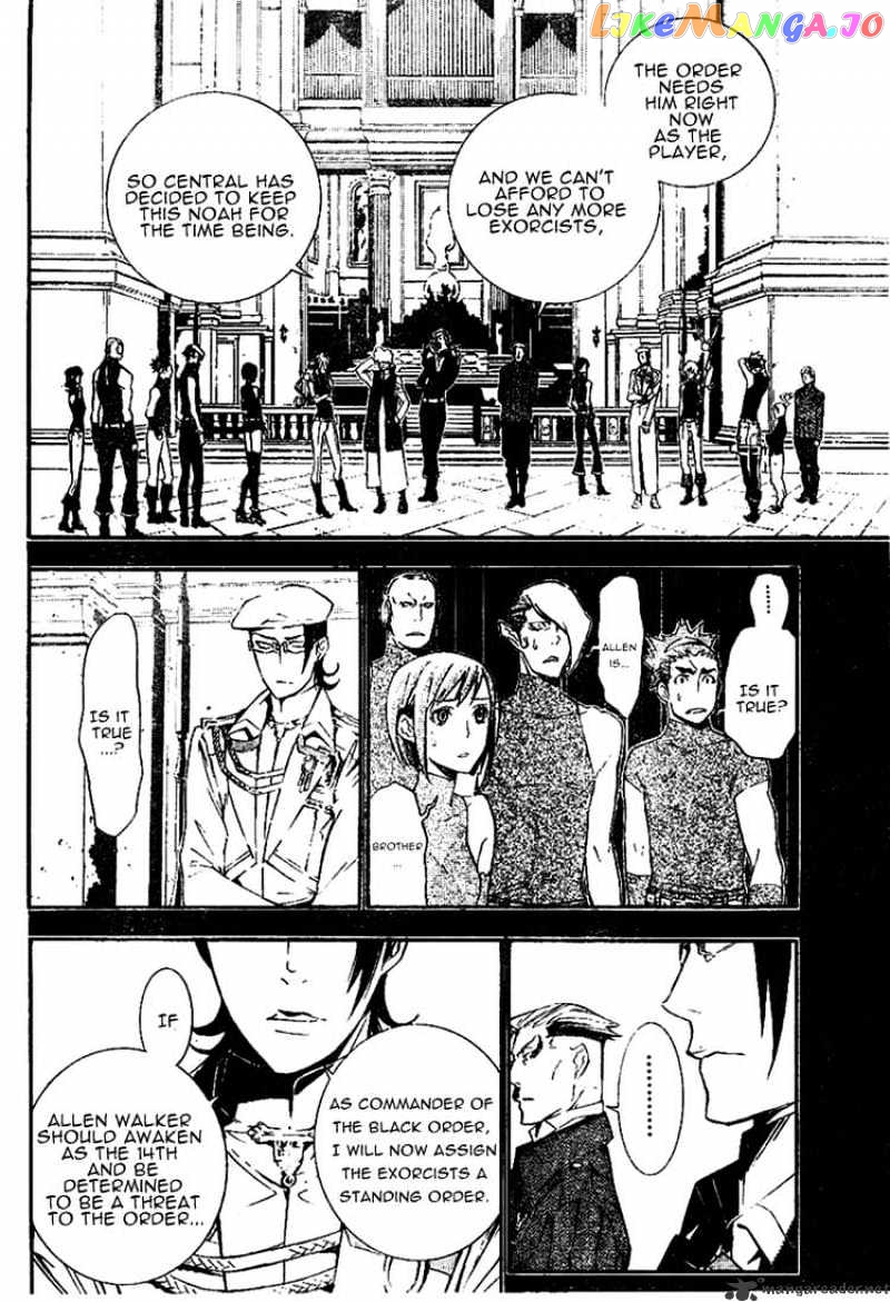 Read D gray Man Manga Online
