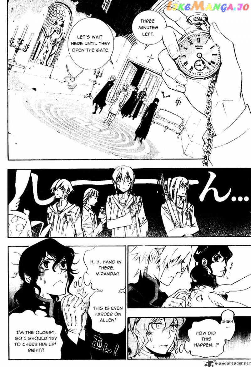 Read D gray Man Manga Online