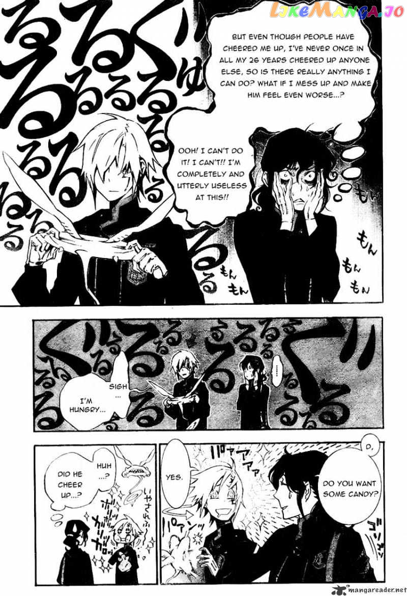 Read D gray Man Manga Online