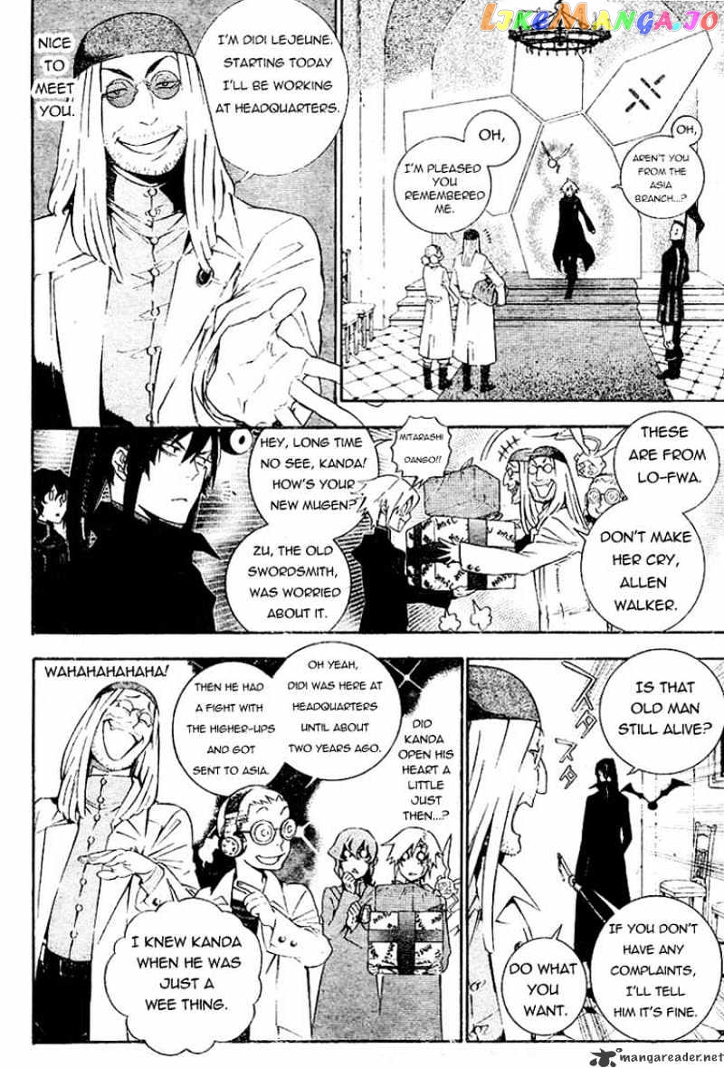 Read D gray Man Manga Online
