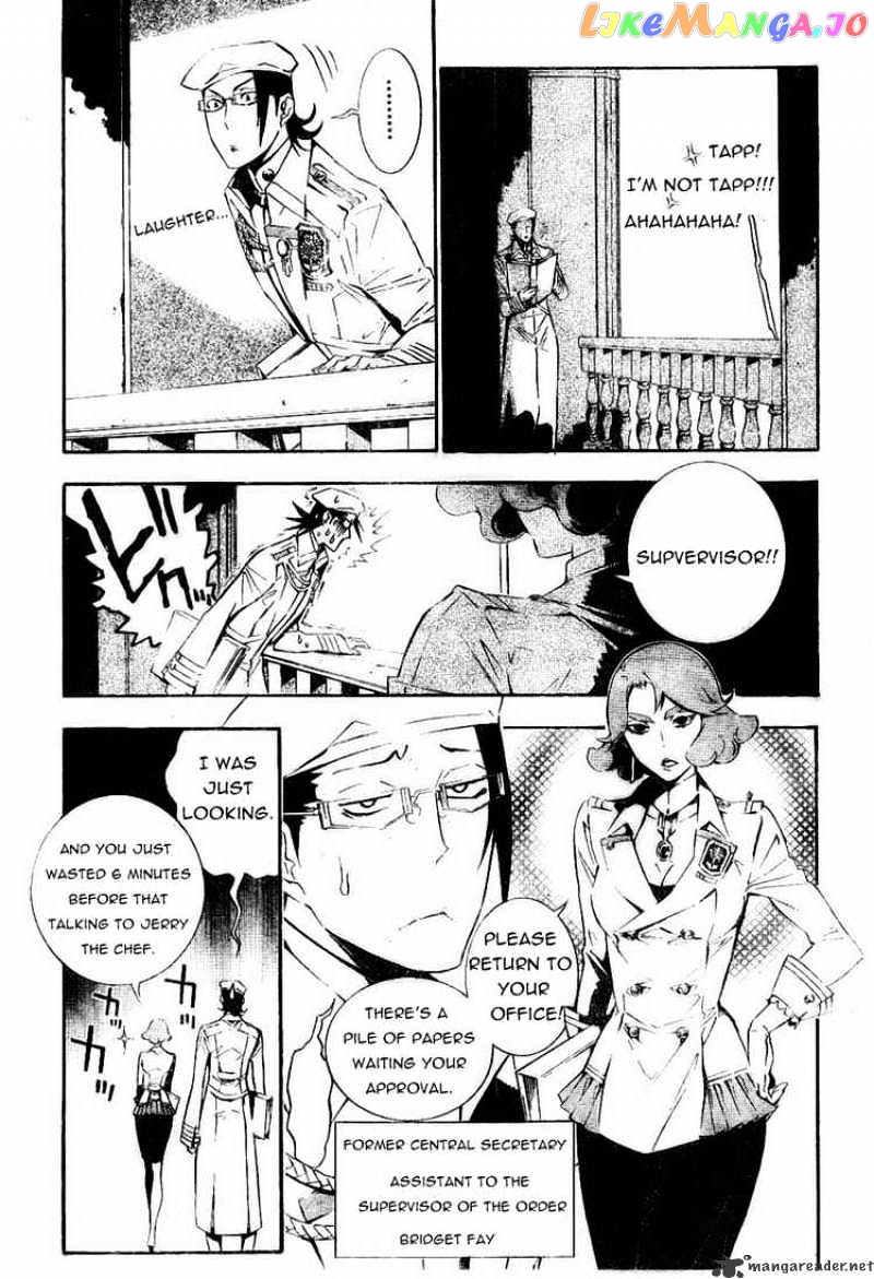 Read D gray Man Manga Online