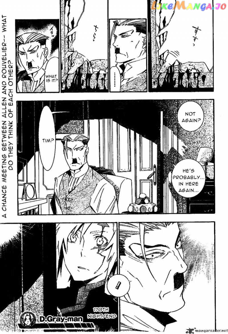 Read D gray Man Manga Online