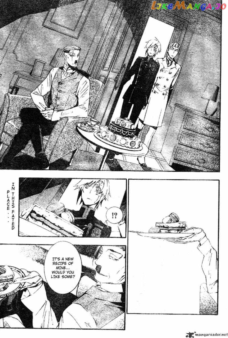 Read D gray Man Manga Online