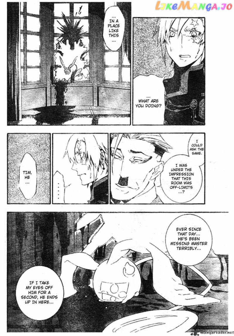 Read D gray Man Manga Online
