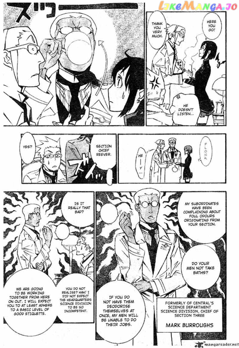 Read D gray Man Manga Online