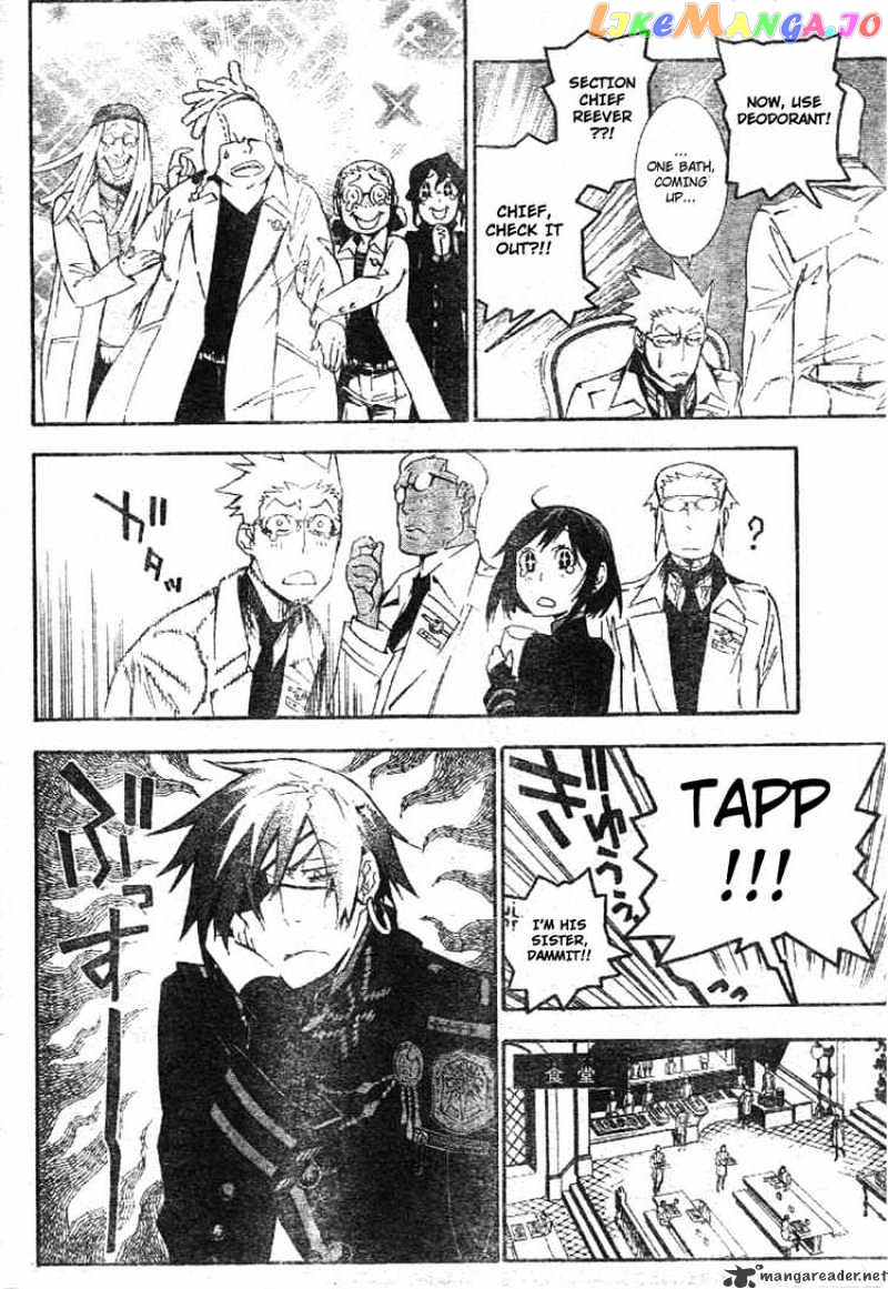 Read D gray Man Manga Online