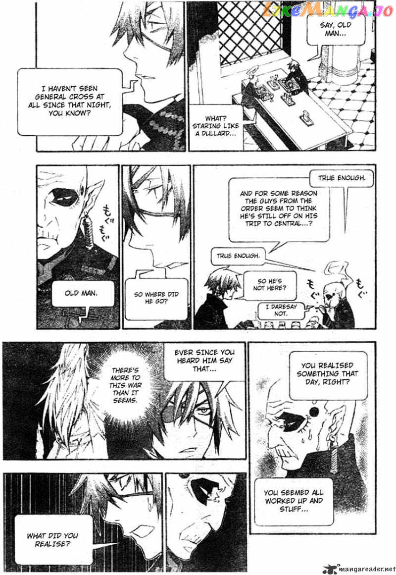 Read D gray Man Manga Online