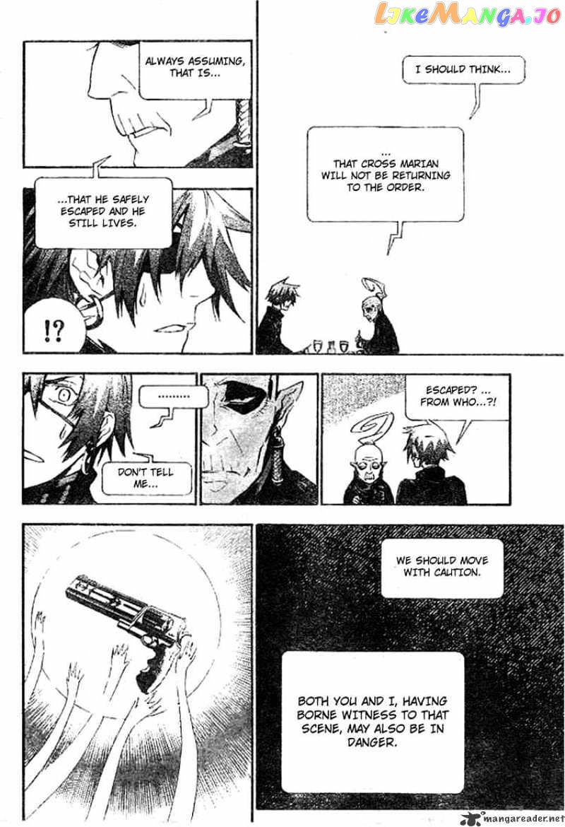 Read D gray Man Manga Online