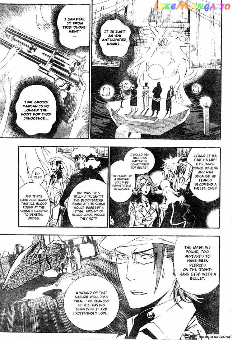 Read D gray Man Manga Online