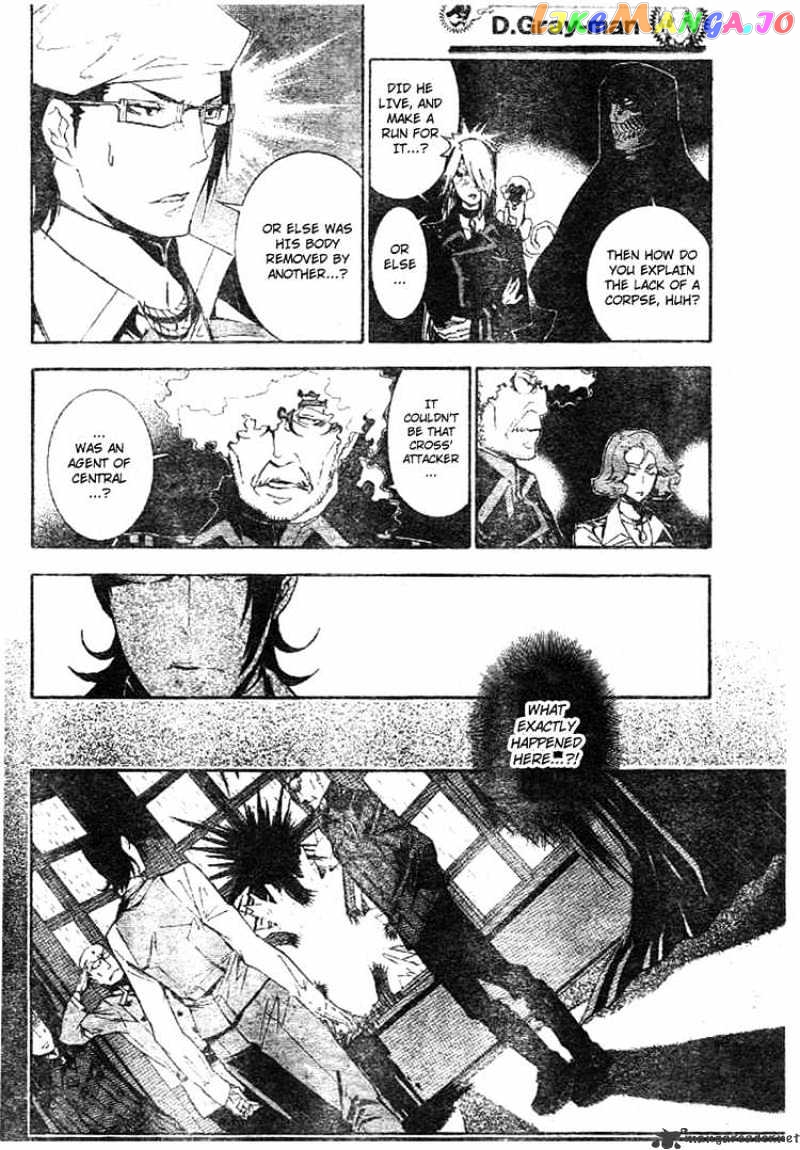 Read D gray Man Manga Online