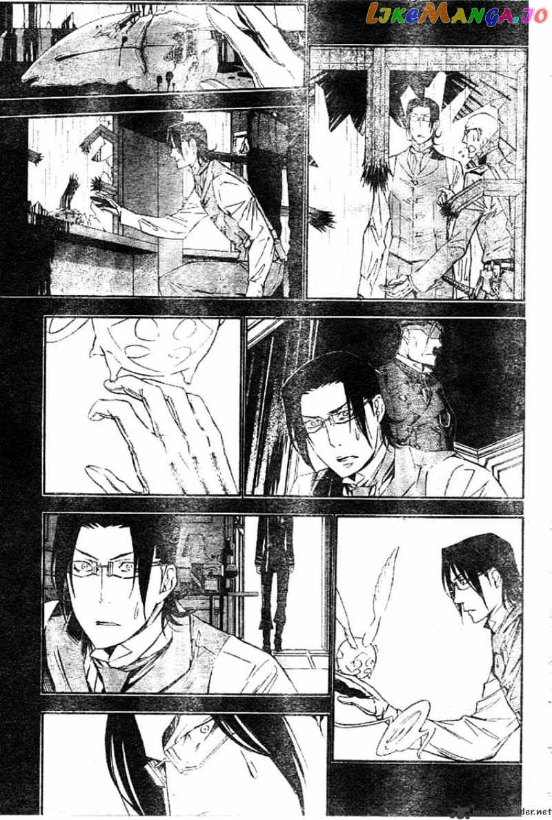 Read D gray Man Manga Online