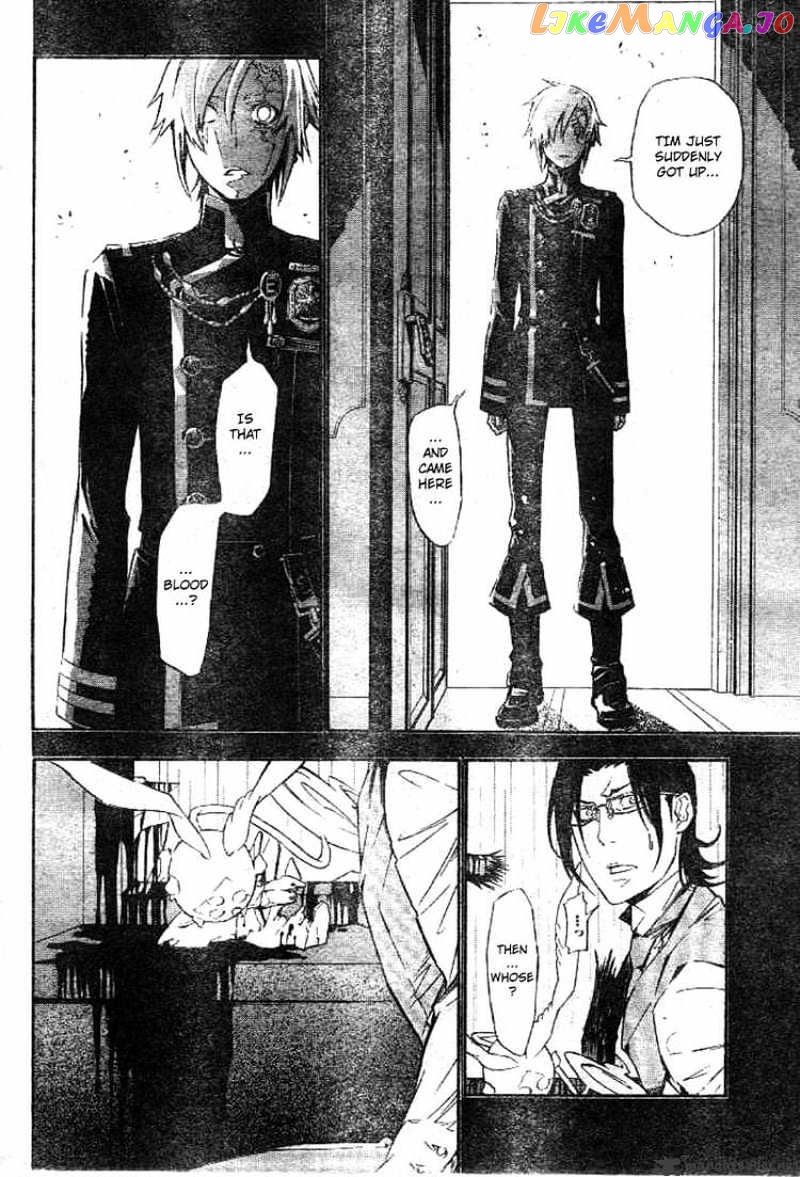 Read D gray Man Manga Online