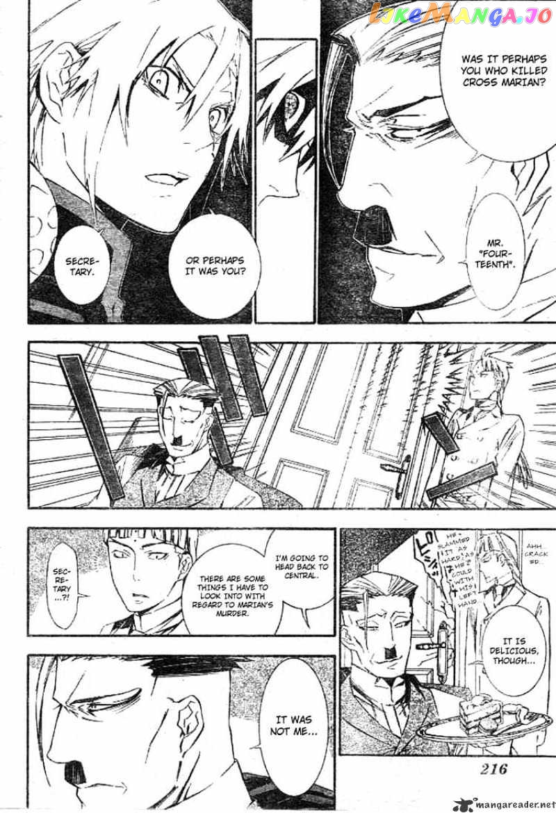 Read D gray Man Manga Online