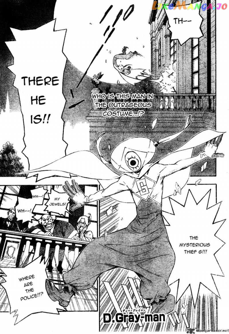 Read D gray Man Manga Online