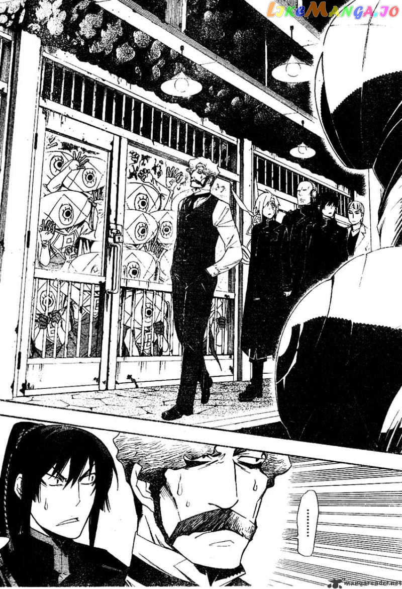 Read D gray Man Manga Online