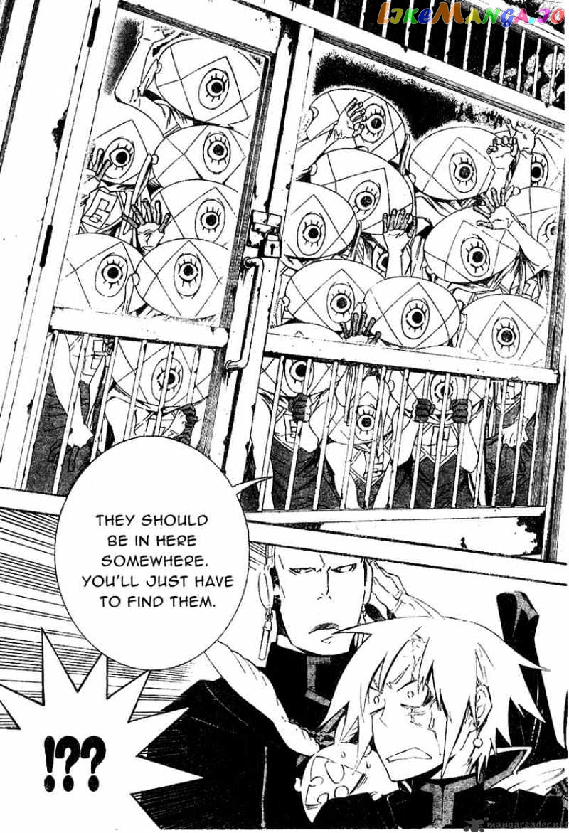 Read D gray Man Manga Online