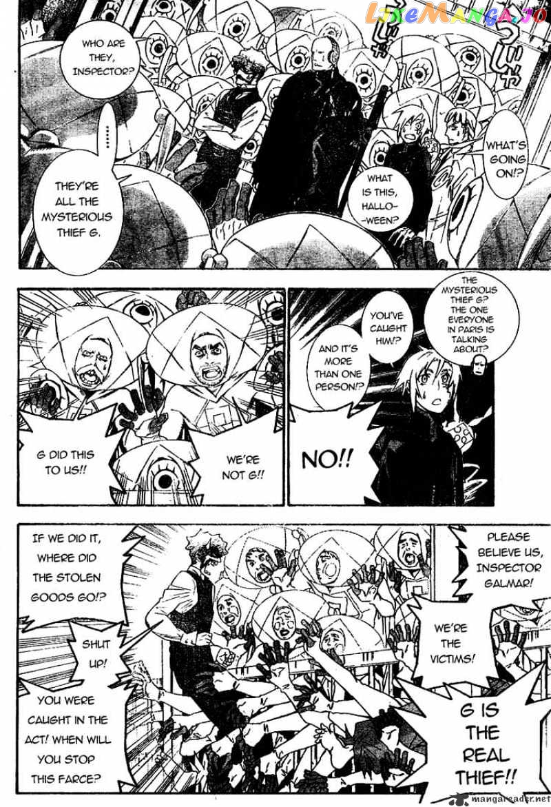Read D gray Man Manga Online