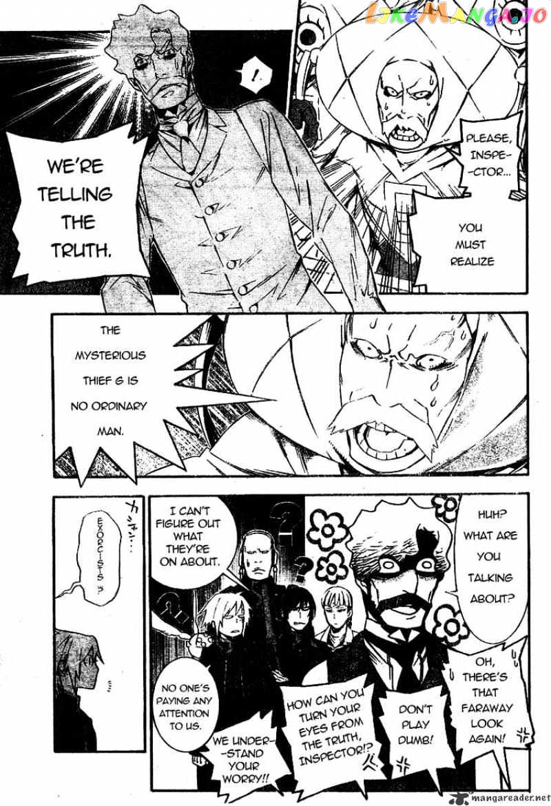 Read D gray Man Manga Online