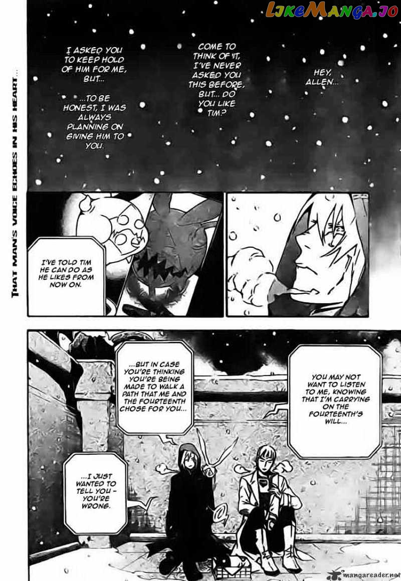 Read D gray Man Manga Online