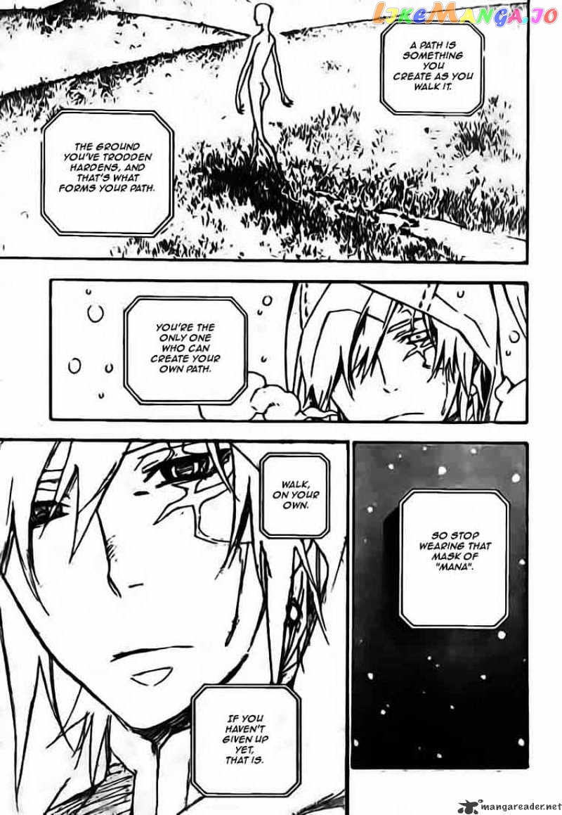Read D gray Man Manga Online