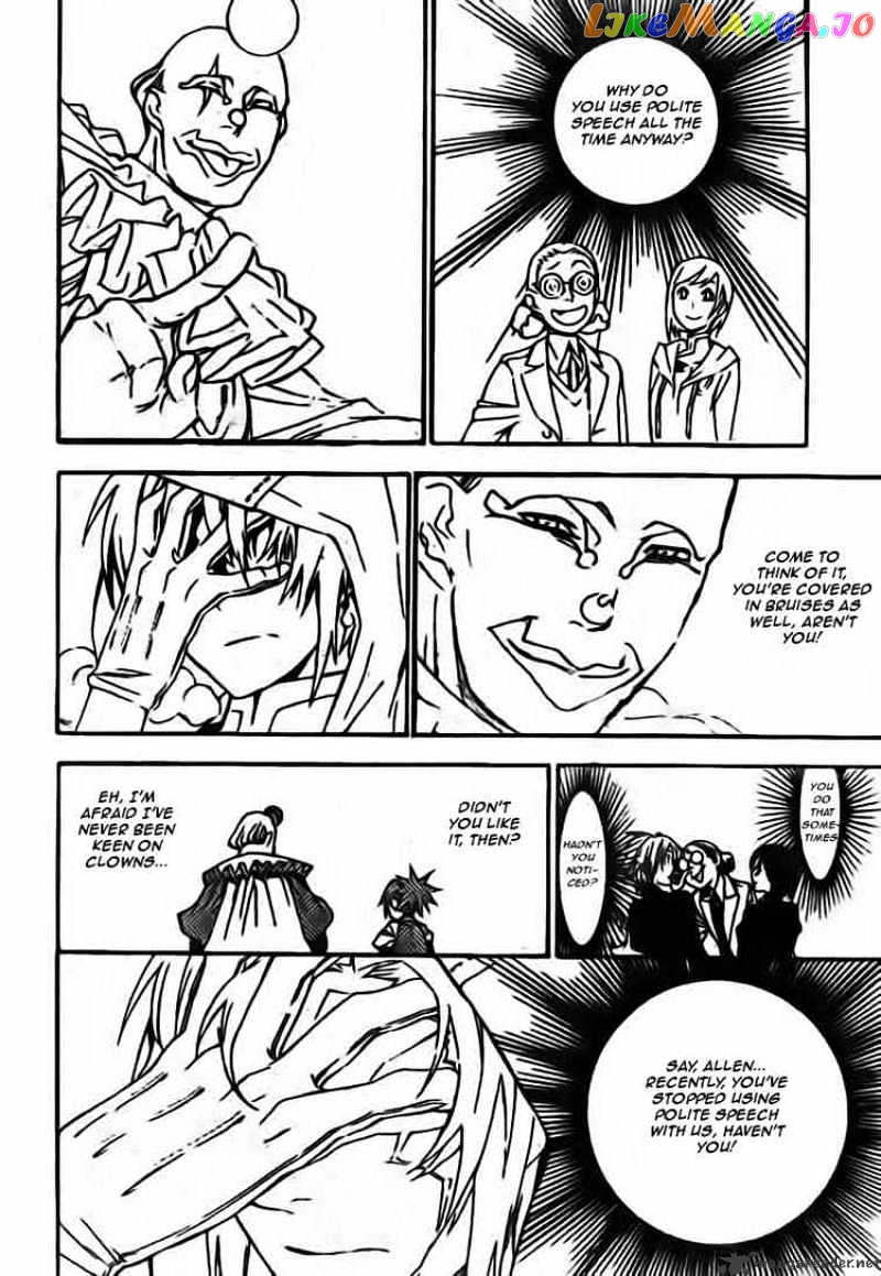 Read D gray Man Manga Online