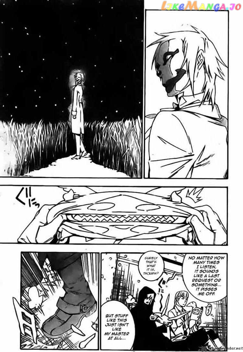 Read D gray Man Manga Online