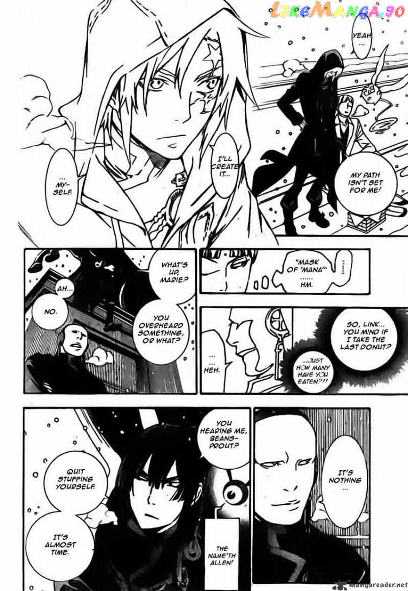Read D gray Man Manga Online