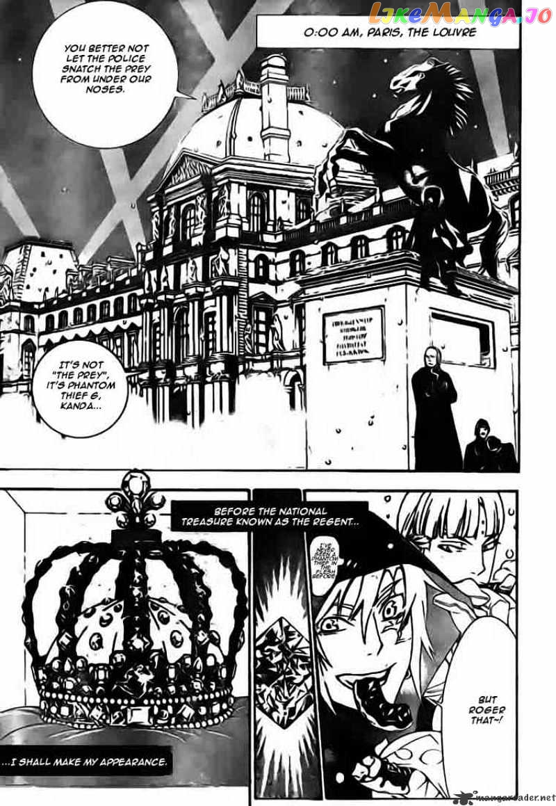 Read D gray Man Manga Online