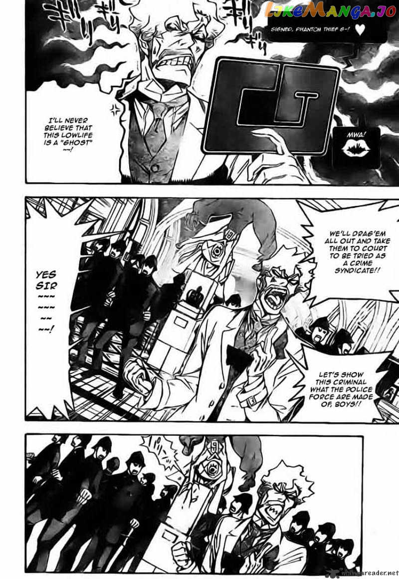 Read D gray Man Manga Online