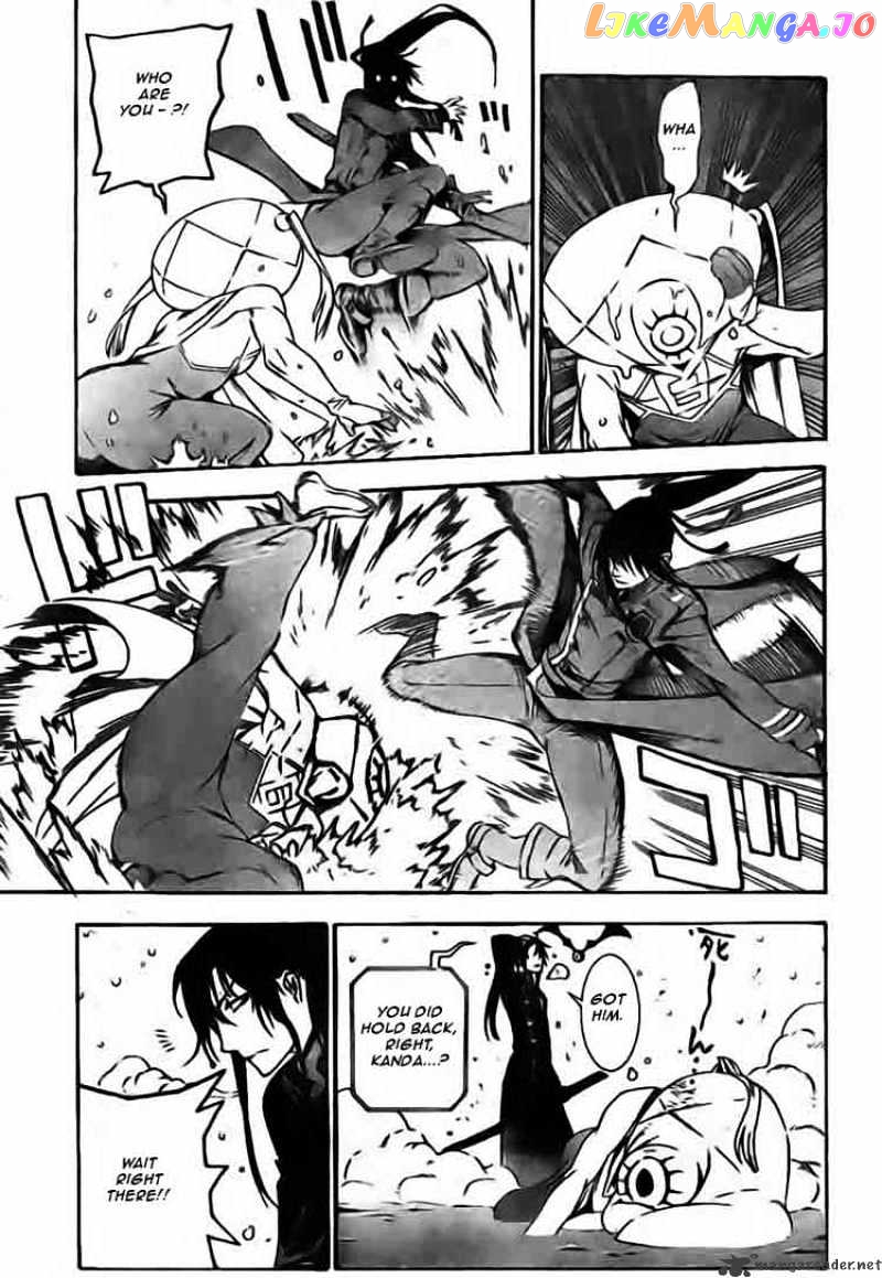 Read D gray Man Manga Online