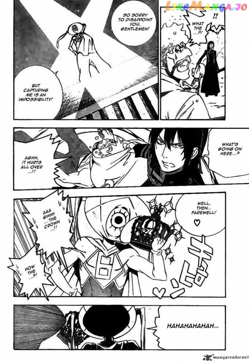 Read D gray Man Manga Online