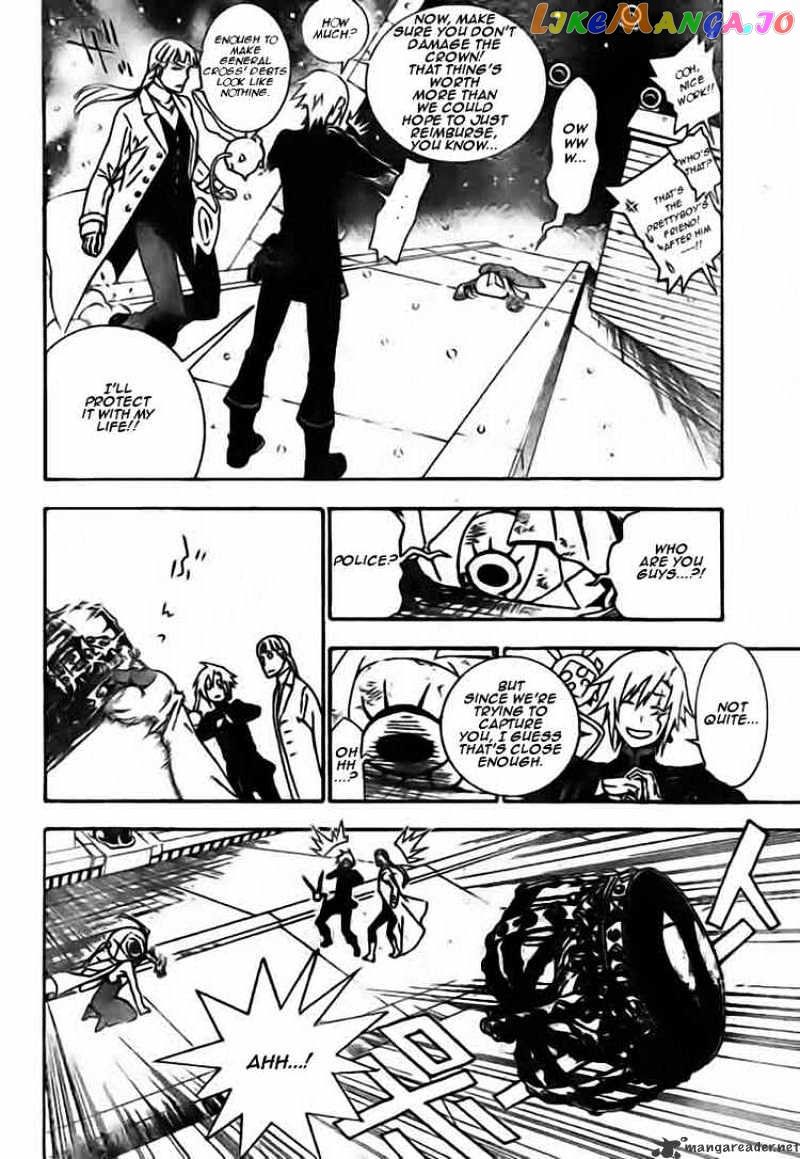 Read D gray Man Manga Online