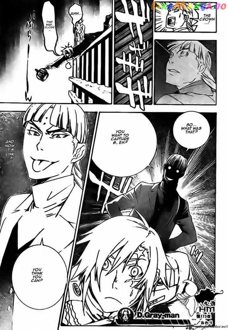 Read D gray Man Manga Online