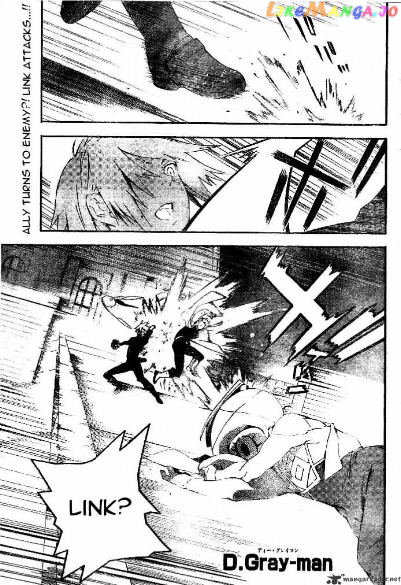 Read D gray Man Manga Online