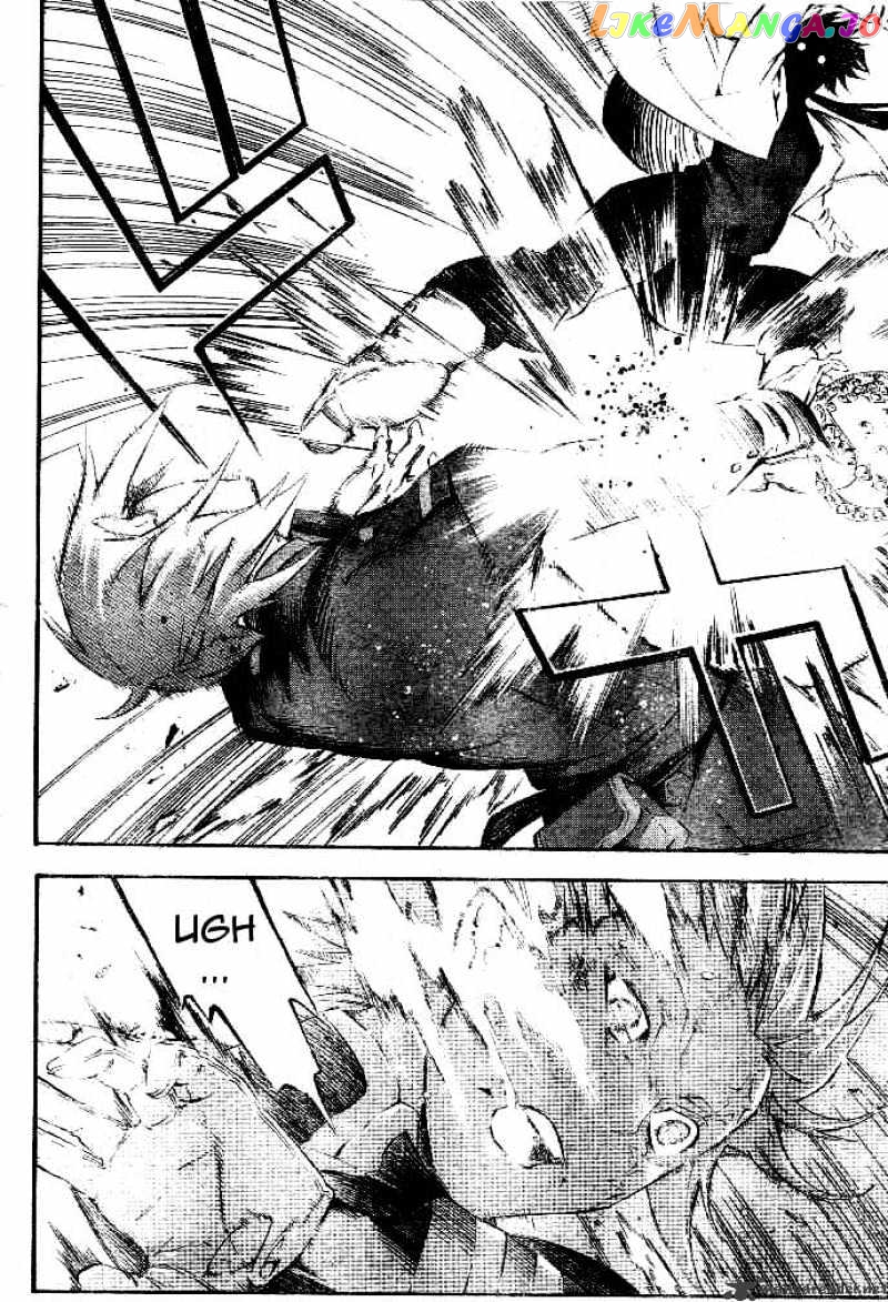Read D gray Man Manga Online