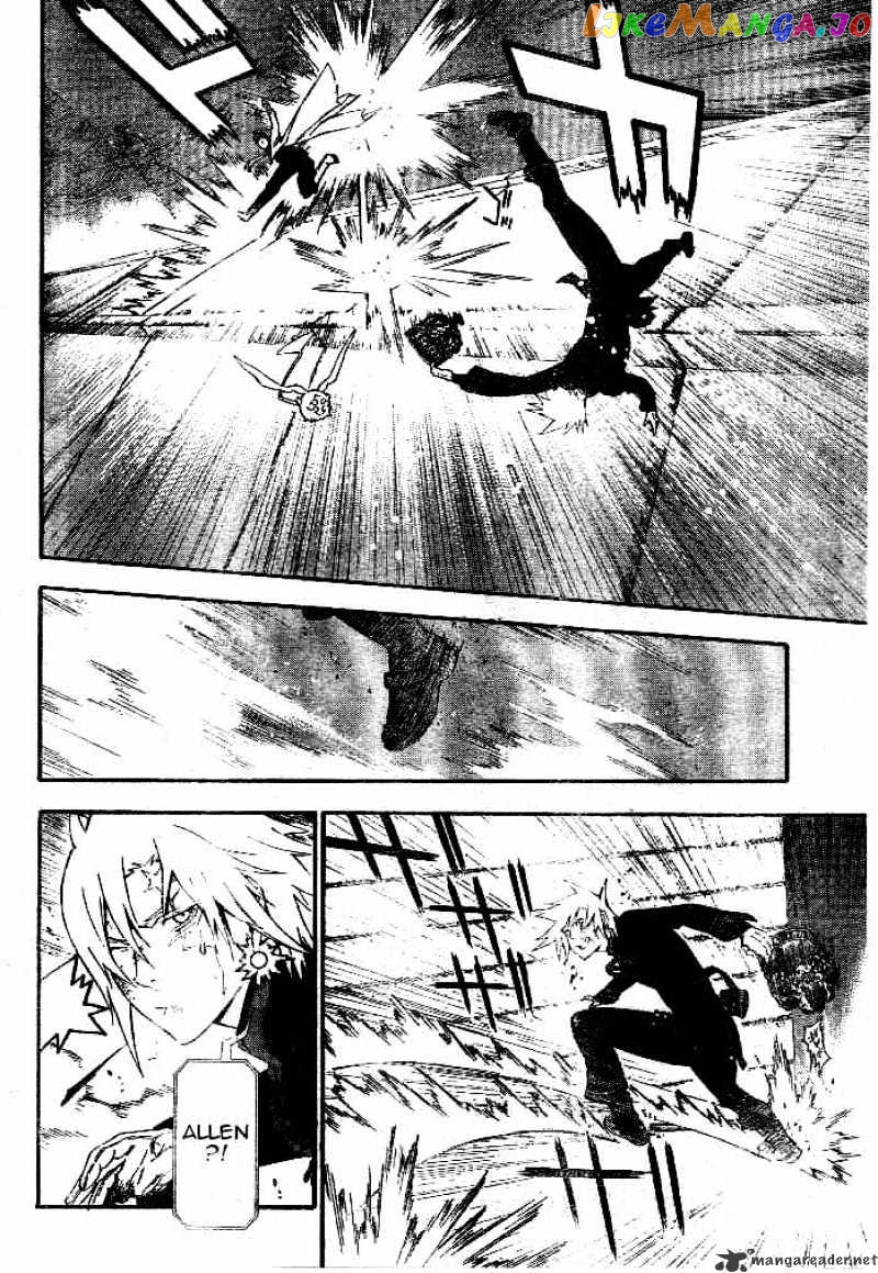 Read D gray Man Manga Online