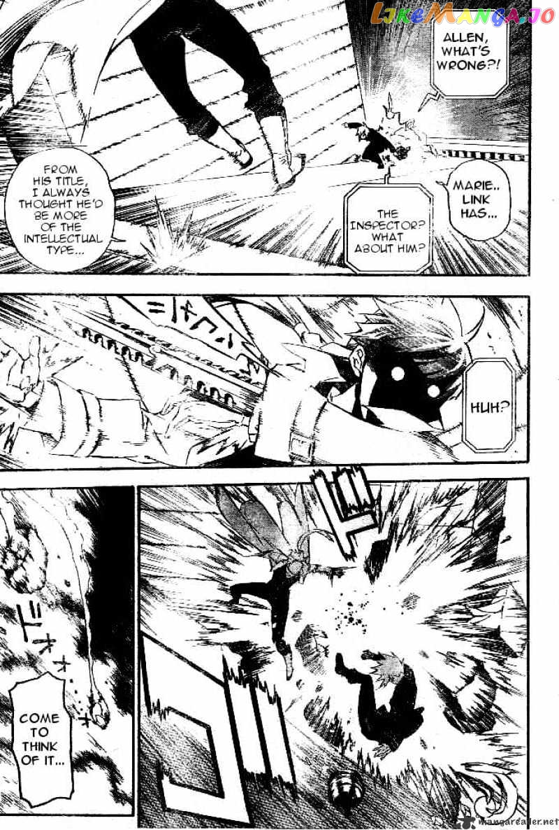 Read D gray Man Manga Online