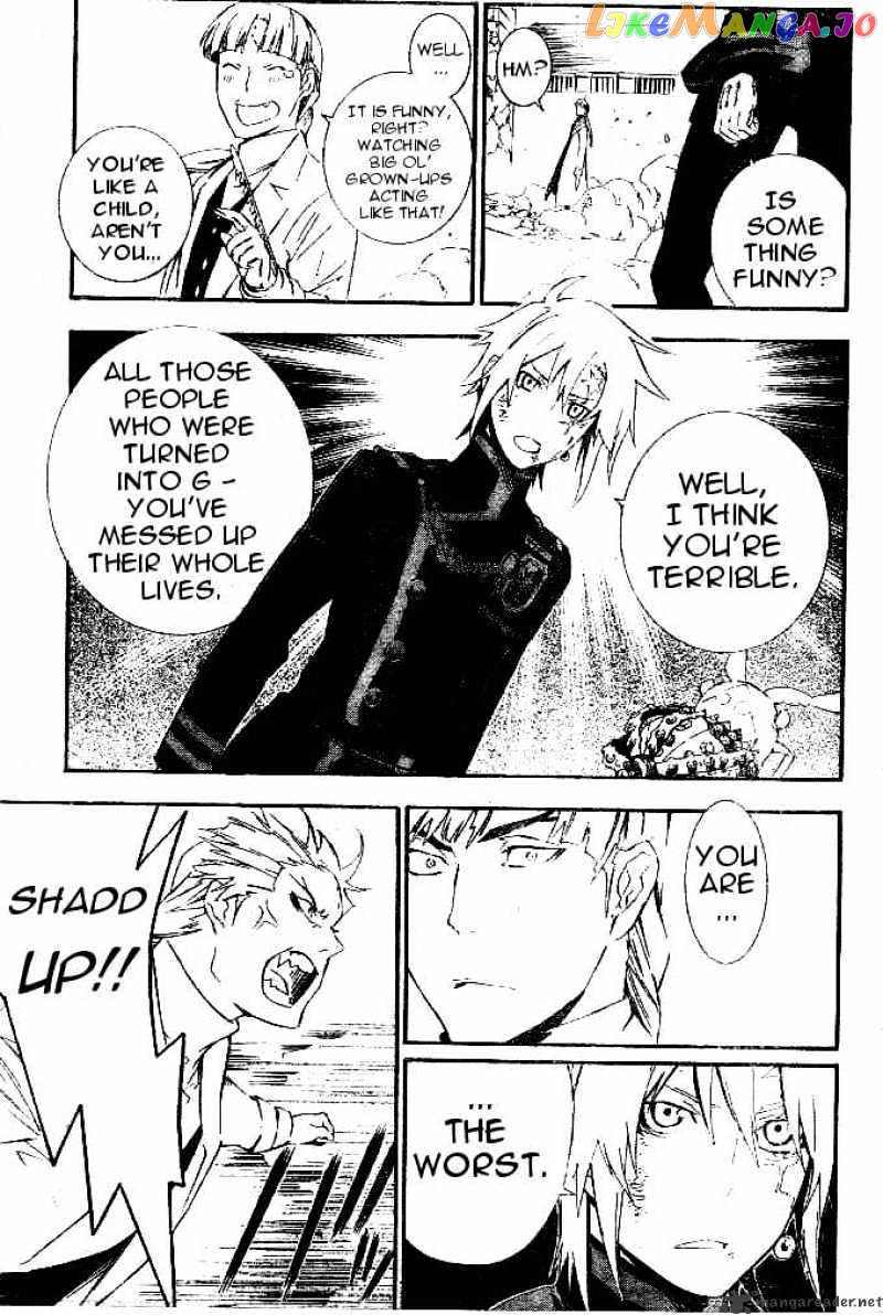 Read D gray Man Manga Online