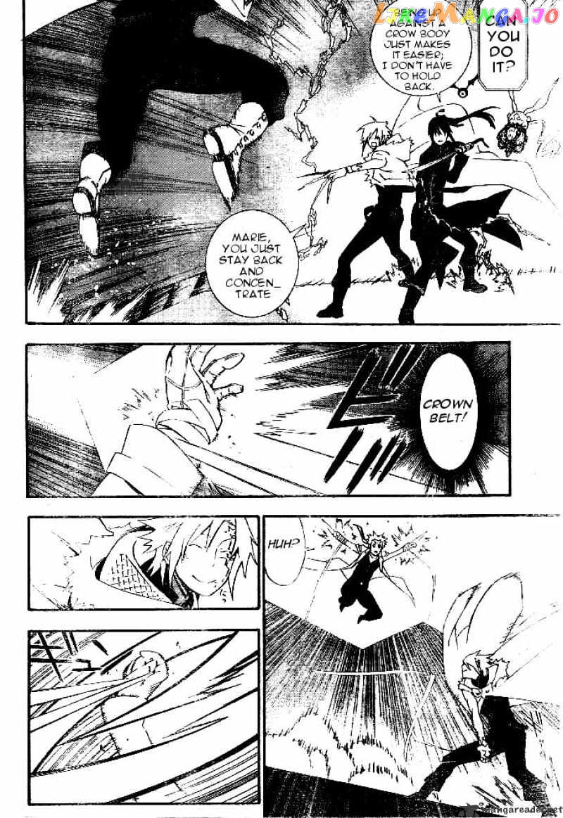 Read D gray Man Manga Online