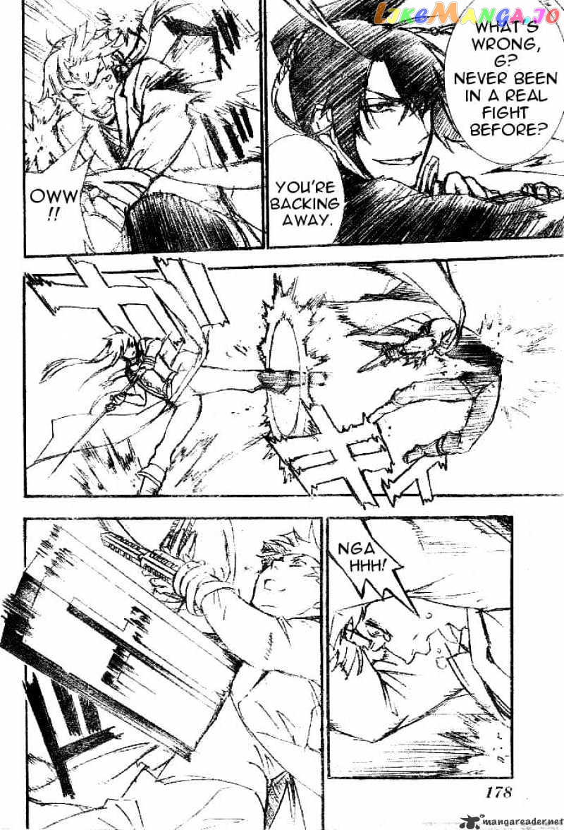Read D gray Man Manga Online