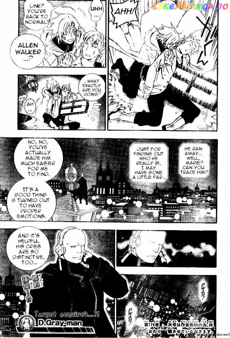Read D gray Man Manga Online