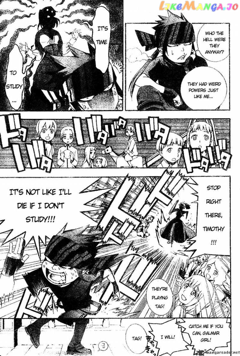 Read D gray Man Manga Online